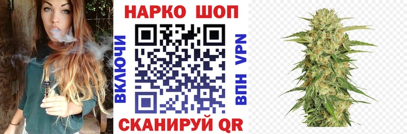 Купить наркоту Миллерово КОКАИН Мефедрон ГАШ