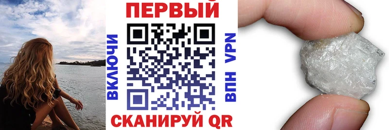 Амфетамин 98%  Миллерово 
