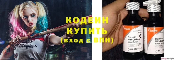 первитин Михайлов