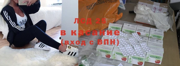 амфетамин Надым