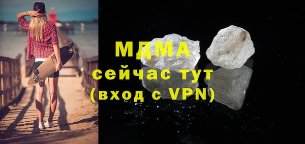 амфетамин Надым