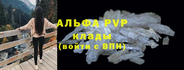 ECSTASY Михайловск