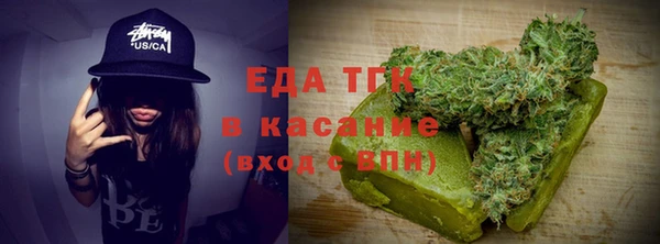 герыч Михайловка