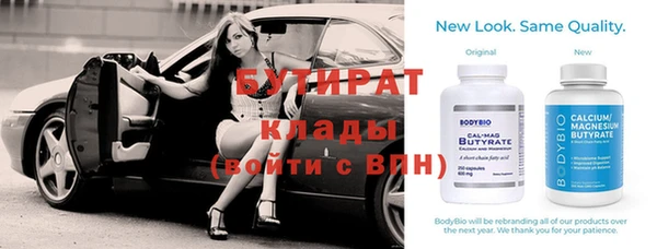 первитин Михайлов
