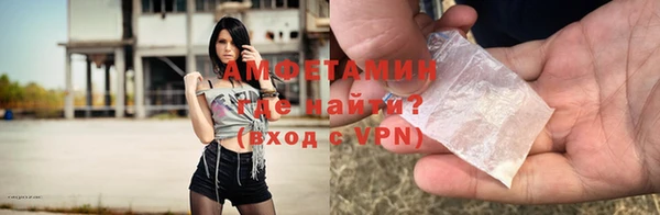 первитин Михайлов