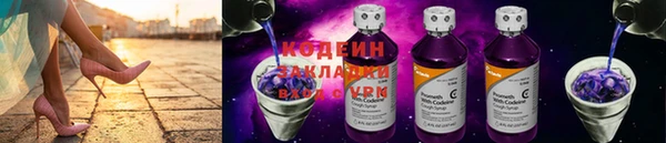амфетамин Надым