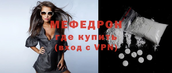 гашик Наволоки