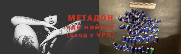 амфетамин Надым