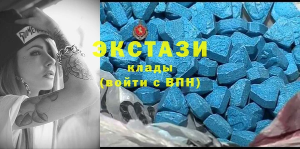 герыч Михайловка