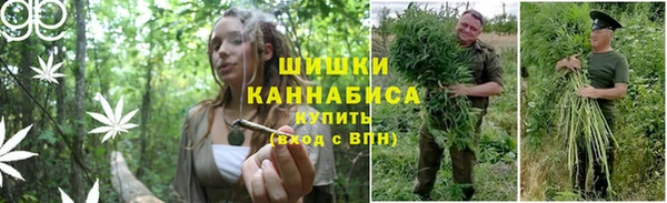 MESCALINE Навашино