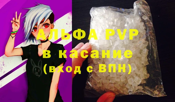 MESCALINE Навашино