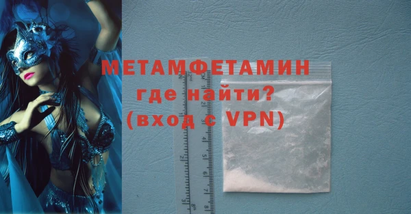 ECSTASY Михайловск