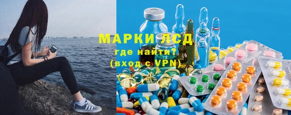 марки nbome Дмитриев