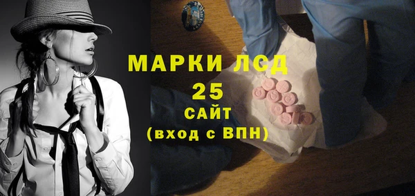 гашик Наволоки