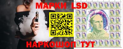 метамфетамин Гусь-Хрустальный