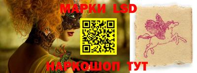 метамфетамин Гусь-Хрустальный