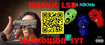 mdma Гусиноозёрск