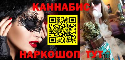 кокаин премиум Гусев