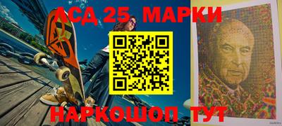 кокаин премиум Гусев