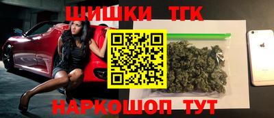 mdma Гусиноозёрск