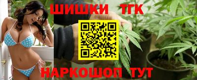 кокаин премиум Гусев