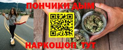 mdma Гусиноозёрск