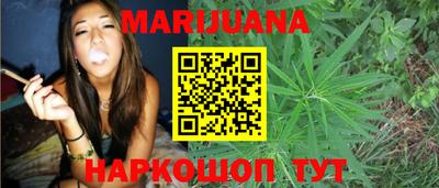 кокаин премиум Гусев