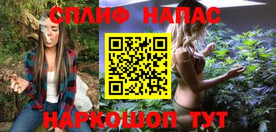 метамфетамин Гусь-Хрустальный