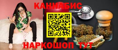 кокаин премиум Гусев