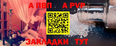 метамфетамин Гусь-Хрустальный