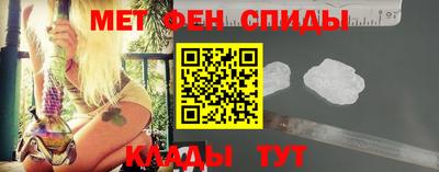 кокаин премиум Гусев