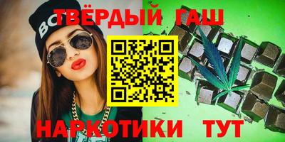 кокаин премиум Азнакаево