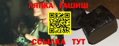 mdma Гусиноозёрск