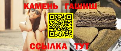 кокаин премиум Гусев