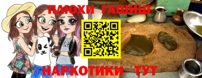 кокаин премиум Гусев