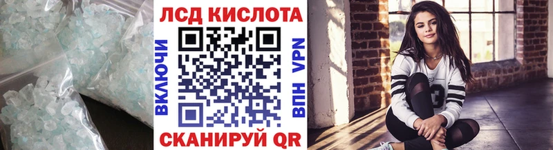 хочу наркоту Миллерово мега онион ЛСД экстази ecstasy