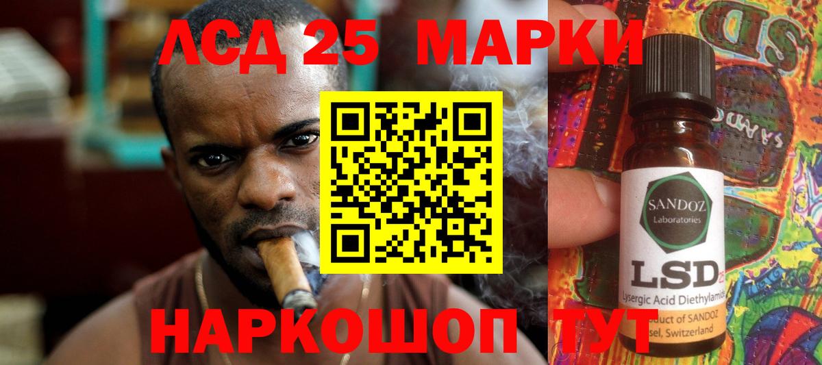 Миллерово  МАРИХУАНА  Метамфетамин  Вход с VPN  ГАШ  МЕФ кристаллы  Alpha PVP СК  