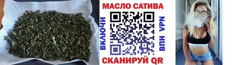 Дистиллят ТГК концентрат  Миллерово 