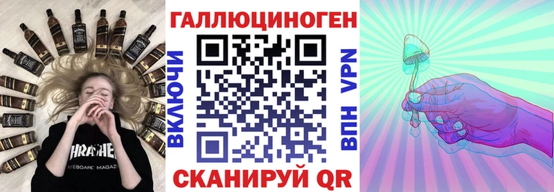 Псилоцибиновые грибы Psilocybine cubensis  магазин    Миллерово 