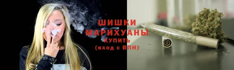 Каннабис SATIVA & INDICA  Миллерово 