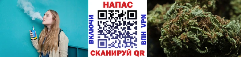 Шишки марихуана гибрид  Миллерово 